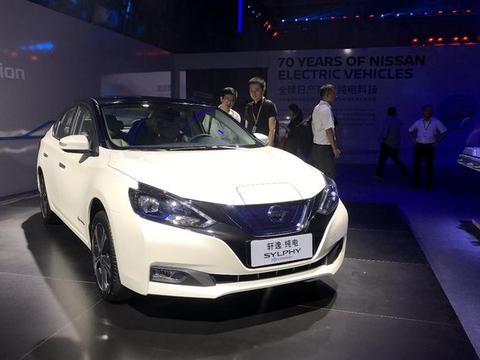 3分钟看车圈：东风日产轩逸·纯电开启预售/中华V7将月底上市