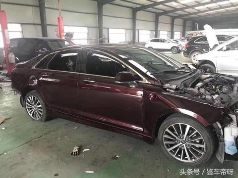 赔亲戚修车，看到一辆撞坏的林肯MKZ，老板：2万直接开走