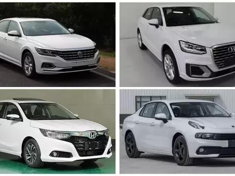 第309批工信部重点新车解读：新帕萨特、奥迪Q2L、新凌派领衔