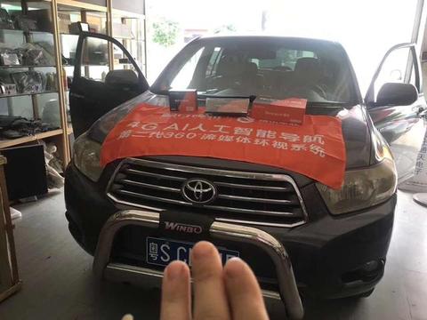 汉兰达换腾讯车联智能车机畅行神州X9，体验流媒体后视安全出行