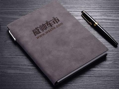 售价7.98万起 广汽本田2018款锋范上市