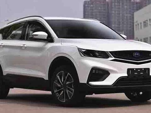 吉利又一款SUV曝光 设计有亮点 看车型名字就感觉已经成功了一半