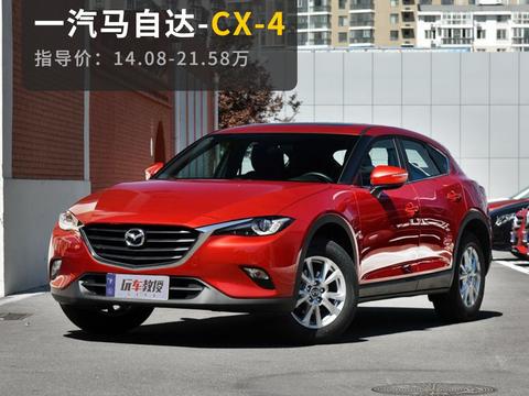 连老婆都愿意掏钱让你买！这些SUV魅力太大了