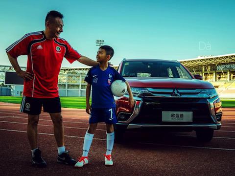 跟着广汽三菱去旅行，直通俄罗斯世界杯专题视频更新上线