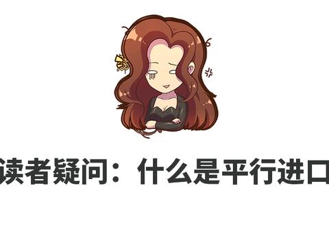 这些车号称“开不坏”！有的竟然开几年还更值钱了!