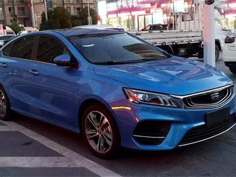 街头偶遇吉利轿跑“缤瑞”或售8万 网友：8万不如买现代领动！