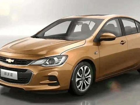 小康之家买车“首选”雪佛兰经济款，剑指艾瑞泽，果断放弃SUV