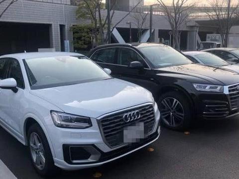 全国首台奥迪Q2到店, 外形很呆萌, 售15万将成最便宜奥迪