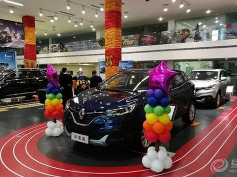 2.0科雷傲1000公里，油耗9.5，法系车的设计值得称道