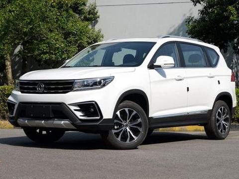 “东风风行“有新的文章更新，请注意查收