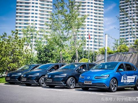 揭秘DENZA腾势500 如何跑到710公里