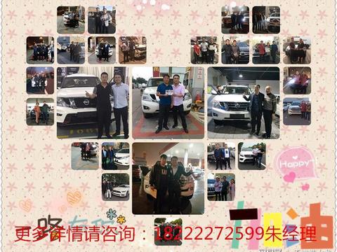 七月进口车关税下调 18款中东版丰田霸道4000最新价格变化