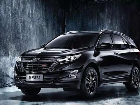 被严重低估的探界者，SUV中的‘‘黑武士‘‘。