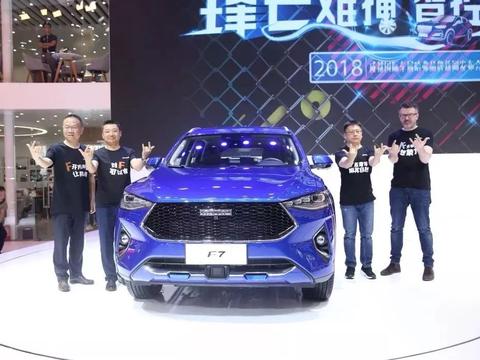 打造SUV市场“新杀手”，哈弗还需要一个F系吗?