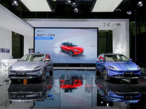投身“智驾未来” 小鹏G3首秀浦东国际车展