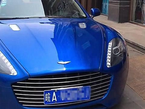 “福特“最全资讯一网打尽，有我就够了