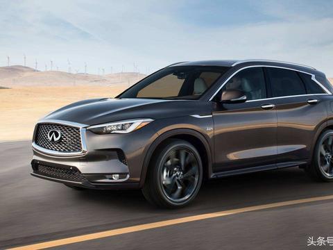 英菲尼迪销量腰斩45%？第四豪华车神坛跌落？