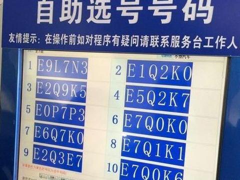 最新最全的“汽车保险“资讯都在这里，不容错过