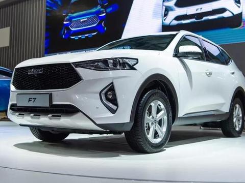 长城旗下新车F7，新车的推出是否又会对国内SUV市场造成冲击？