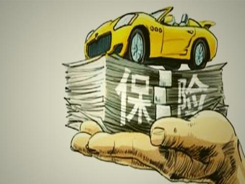 100万和50万的三者险该怎么选？差距多大？保险师终于说清！