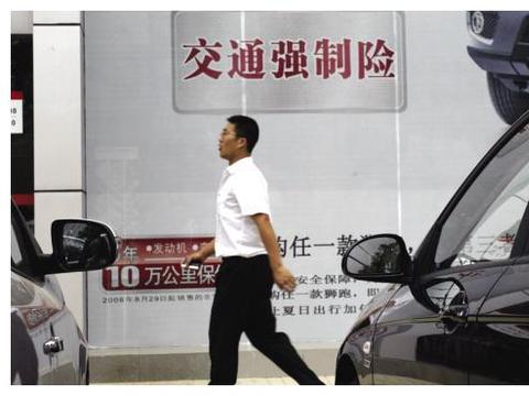 买车需知，只要买这三种保险就够了，老司机：其他都是骗钱的