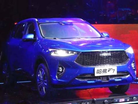 「10.90万~14.90万元」F系车型的当家花旦——哈弗F7