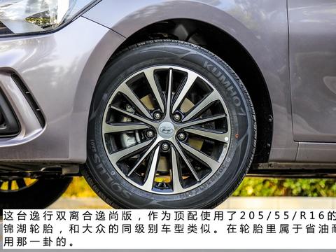 最新最全的“旅行车“资讯都在这里，不容错过