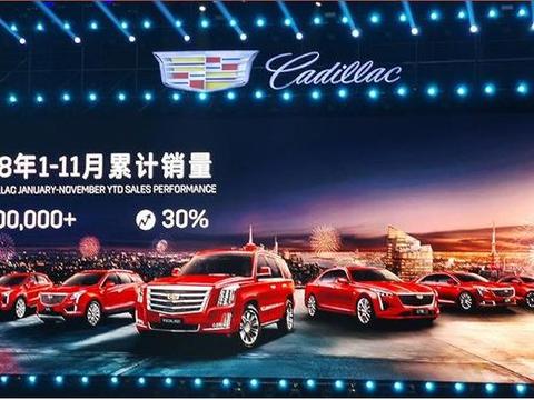 这里有“30-50万中型三厢车“的最新资讯请不要错过