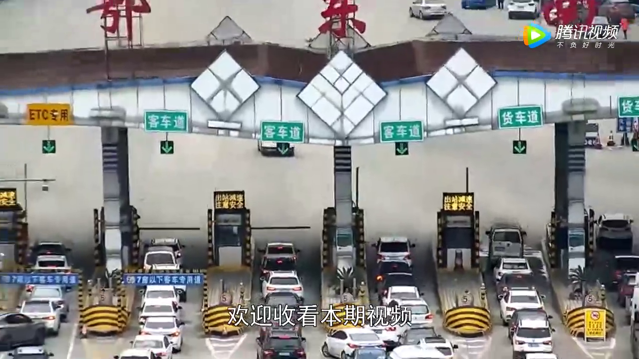 新交规即将实行，闯红灯会被列入黑名单，行人电动车也不例外