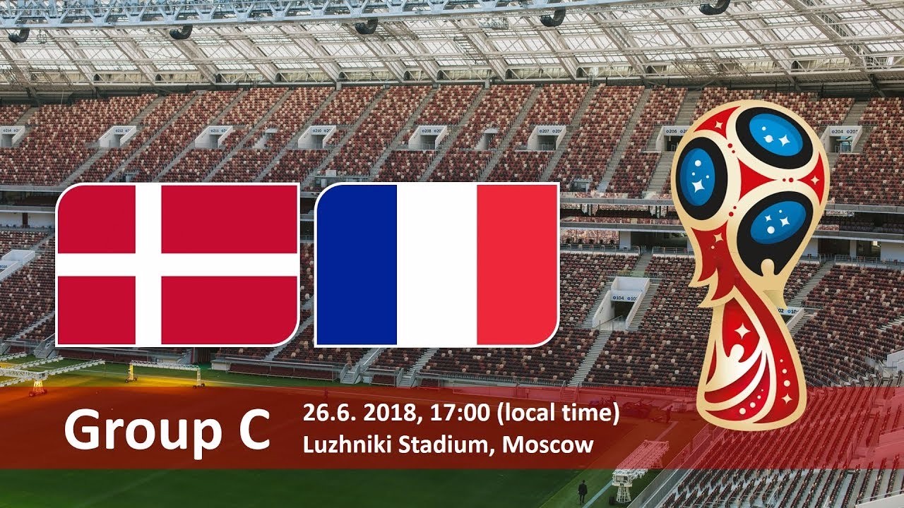 球趣网:世界杯丹麦VS法国分析 一场平局的默契