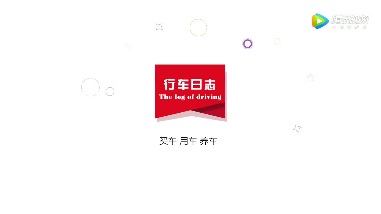 买国产车和合资车的人的心理有什么不一样，他们都在想什么？