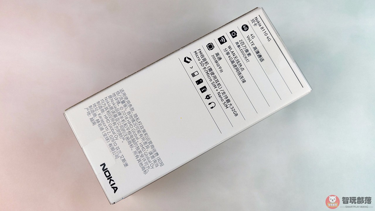 诺基亚81104G复刻版开箱图赏:网红香蕉机,竟