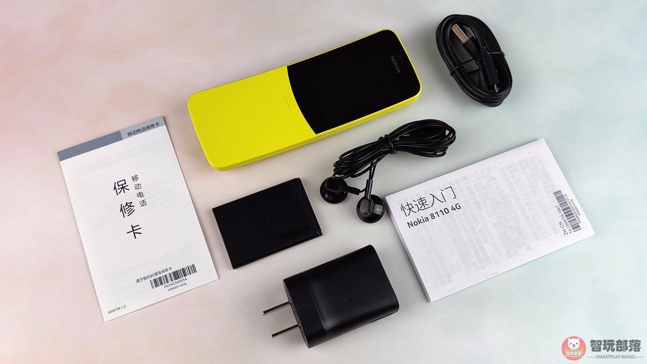 诺基亚81104G复刻版开箱图赏:网红香蕉机,竟