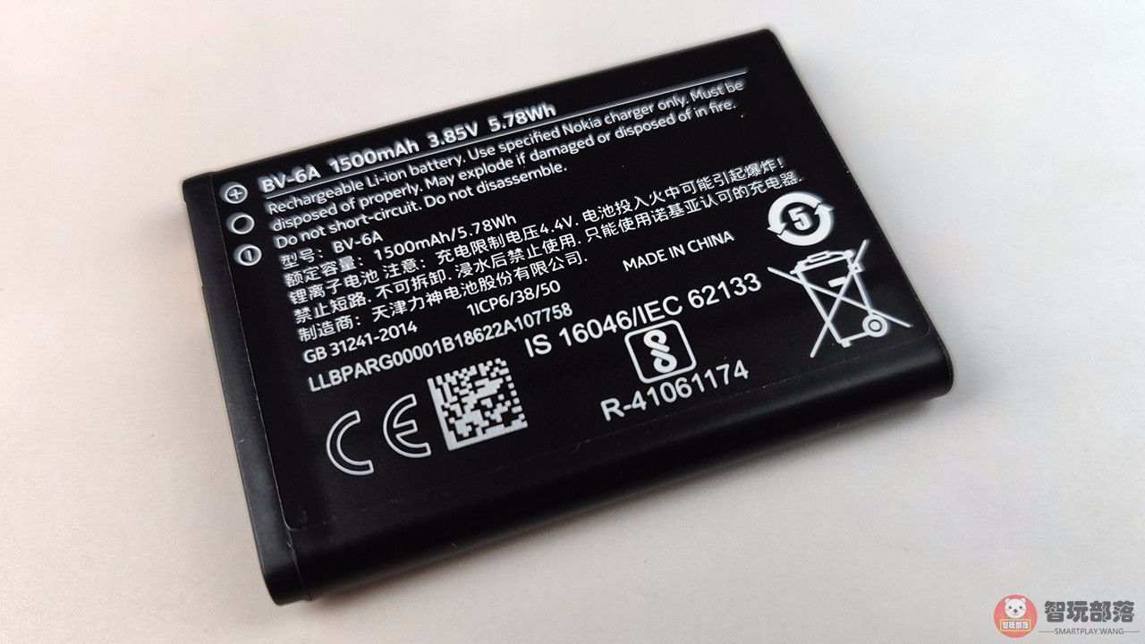 诺基亚81104G复刻版开箱图赏:网红香蕉机,竟