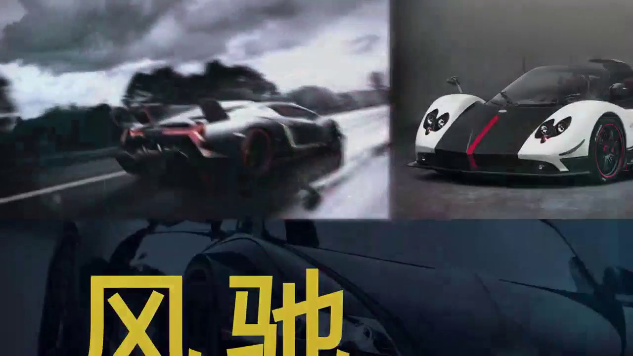 这款超级跑车，国内根本买不到！普通人连听都没听过！