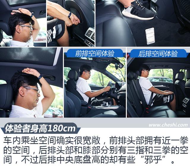 请给竞争对手留条“活路”!首试全新奥迪Q5L