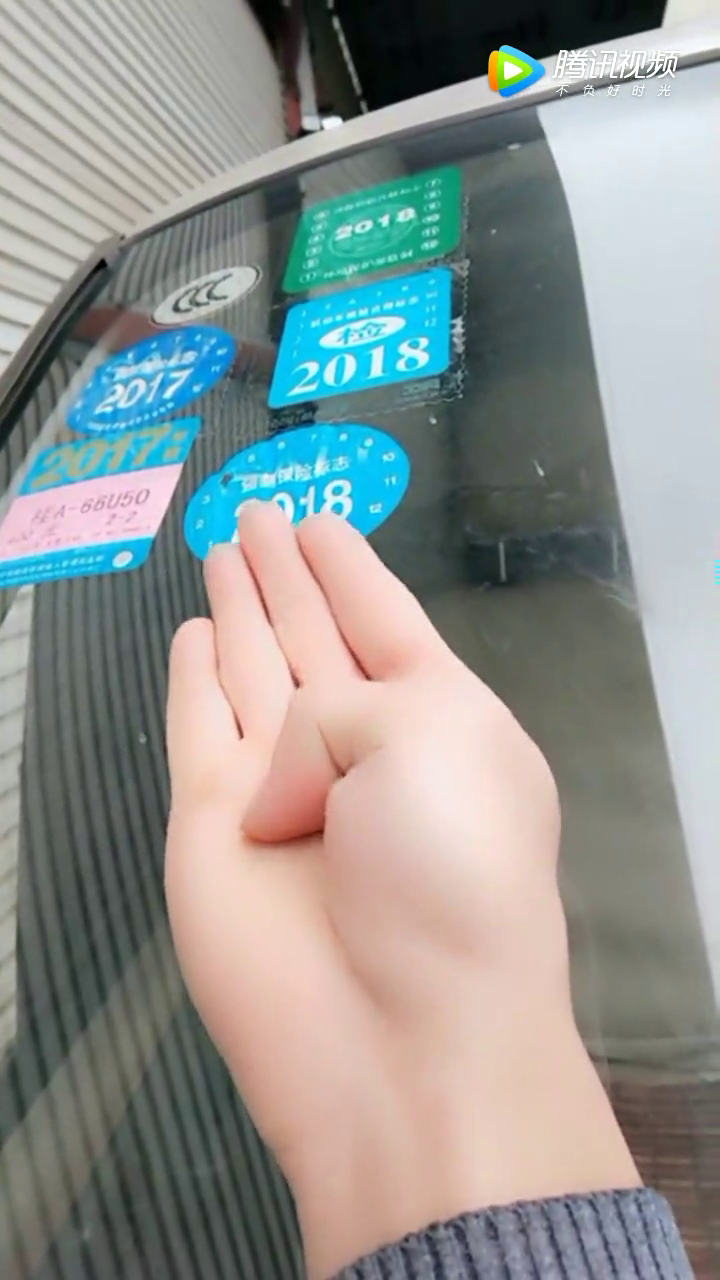 买汽车保险时这四种千万不要买，非常坑！