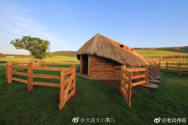 遇见大连三寰牧场