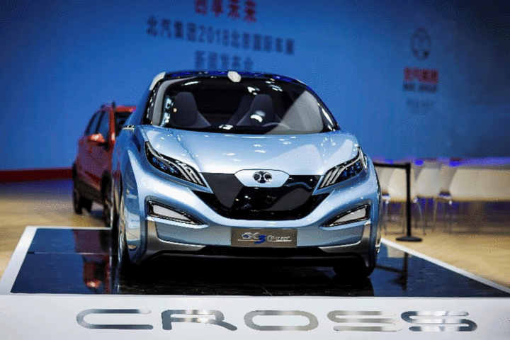 最大续航500+ 北汽新能源EX3量产版将于广州车展亮相