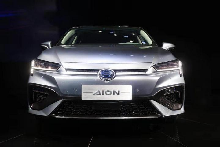 新车驾到 NEDC续航超500km 广汽新能源AION.S广州车展全球首发