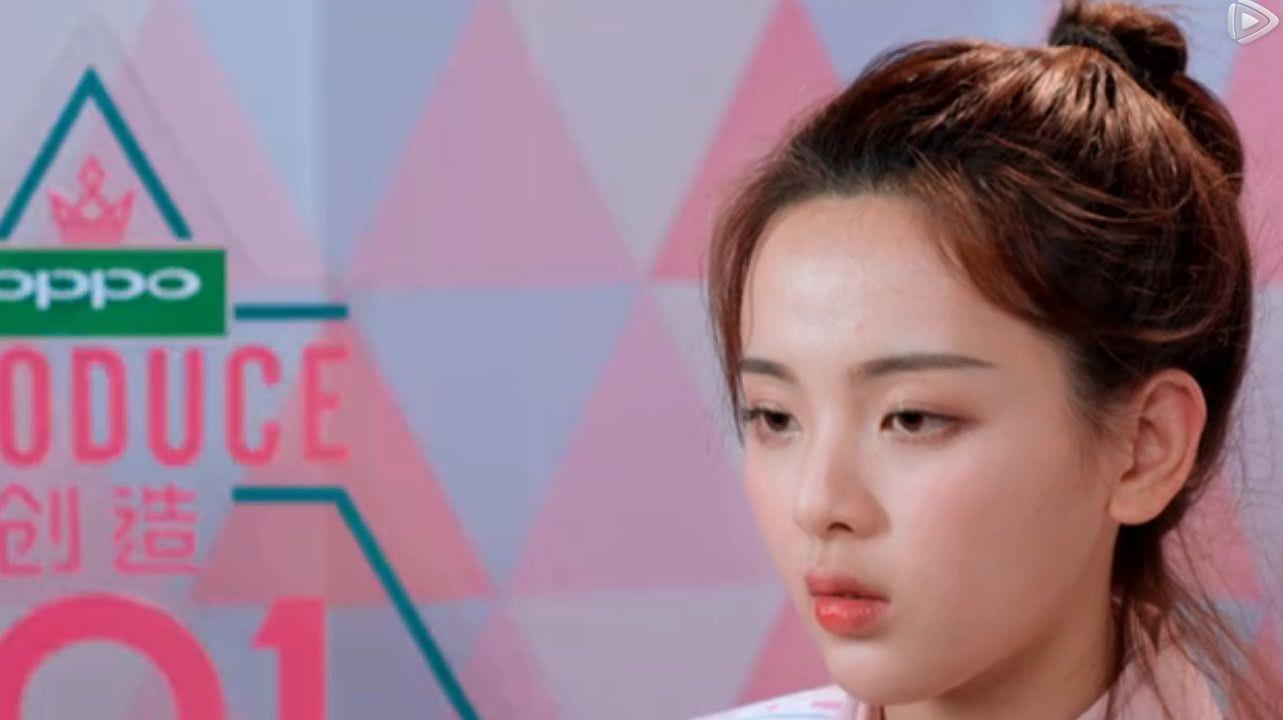 《创造101》杨超越唱歌不行跳舞不好只会哭,得第三名难服众!