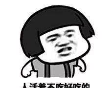 我要给这家超正宗的川菜馆疯狂打call!