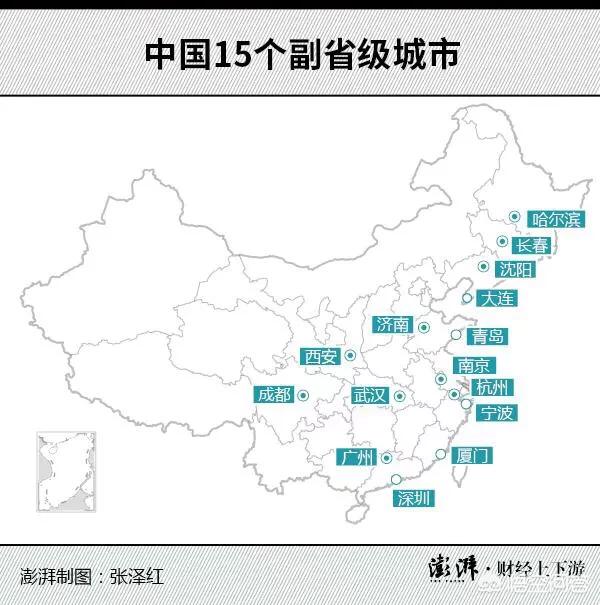 沈阳市人口2017_2017最新城市人口吸引力排行 沈阳排名猛升