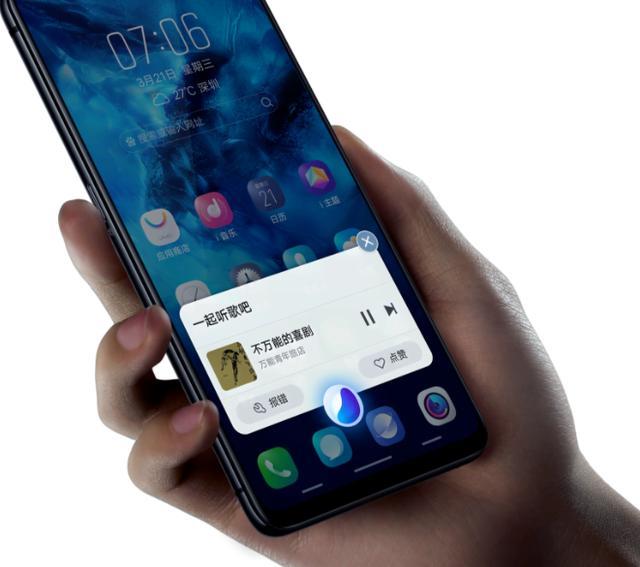 苹果手机能用华为智慧屏吗 19e7-hhxaafy1004252.jpg