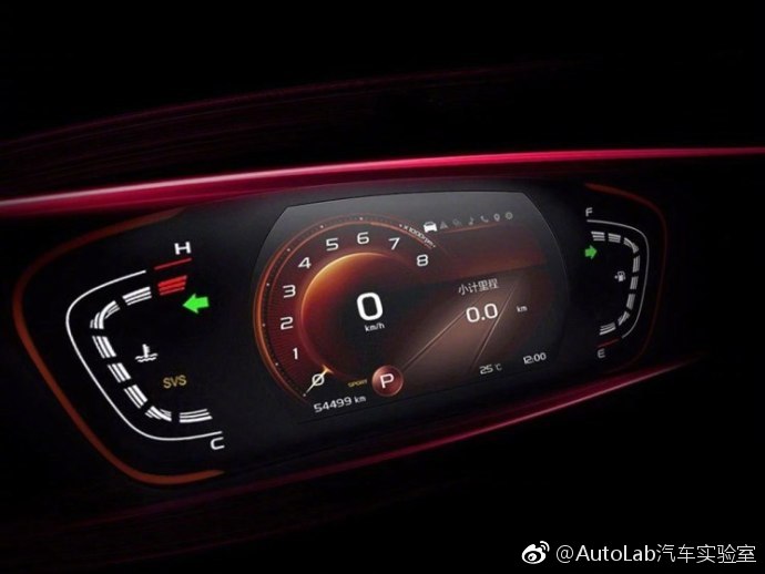 家族风格浓郁 吉利缤瑞内饰官图发布