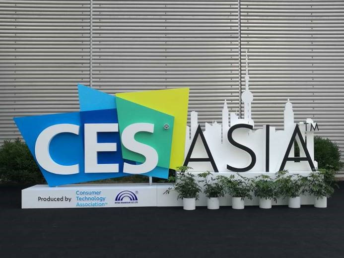 聚焦“智能”与“体验”  奇点汽车将亮相CES Asia 2018