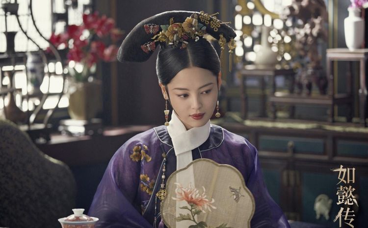 《如懿传》的辛芷蕾被玩坏,金鱼眼、胖头鱼、