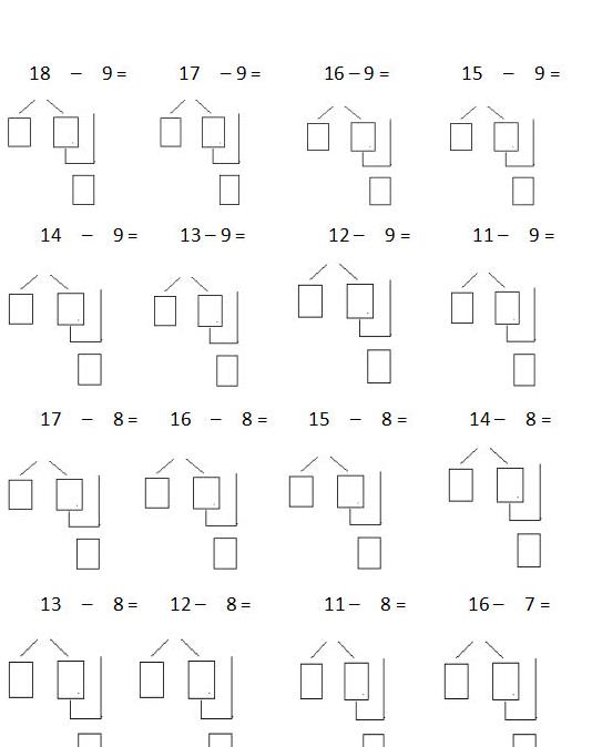简单儿歌数字简谱_简单儿歌钢琴数字简谱(2)