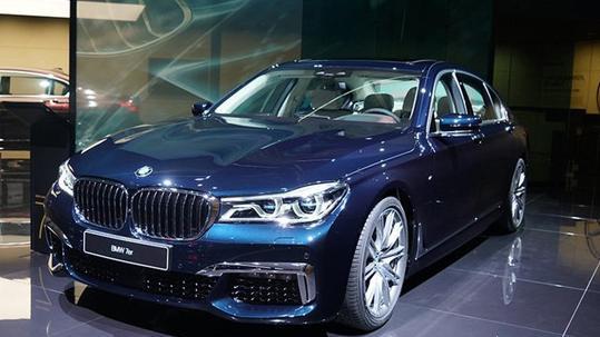 售148.8万元 宝马7系40周年版售价公布