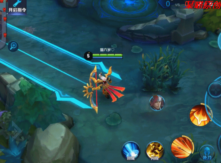 王者荣耀闪现技巧你掌握多少?反向闪现操作是因为屏幕